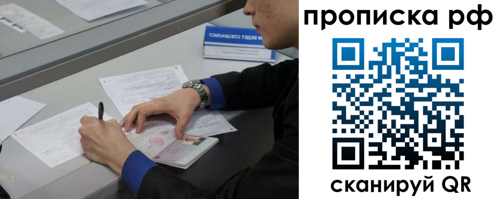 форма 3 в Темрюке